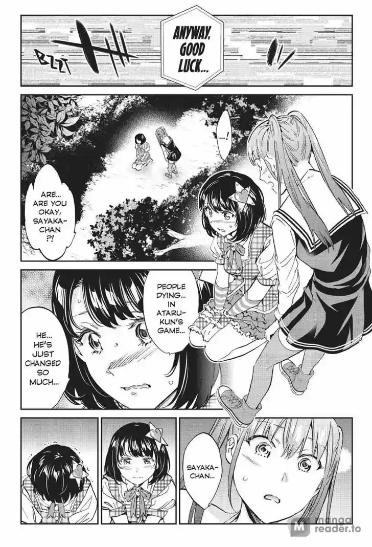 Real Account II Vol.12 Ch.167