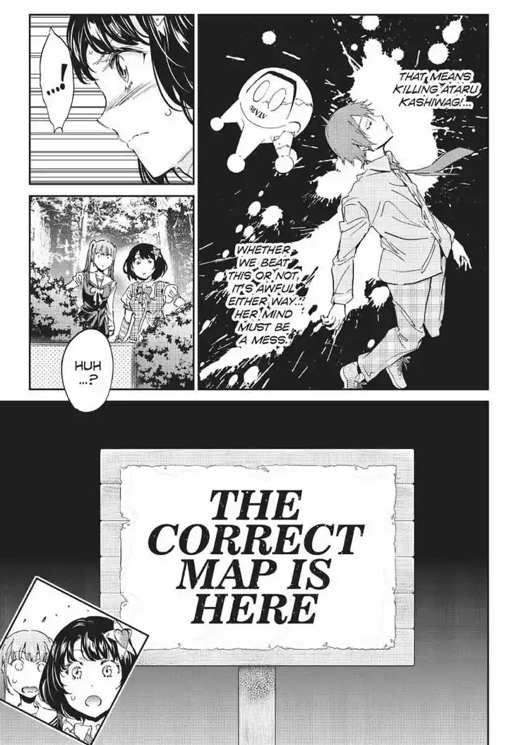 Real Account II Vol.12 Ch.167