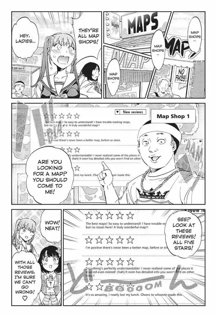 Real Account II Vol.12 Ch.167