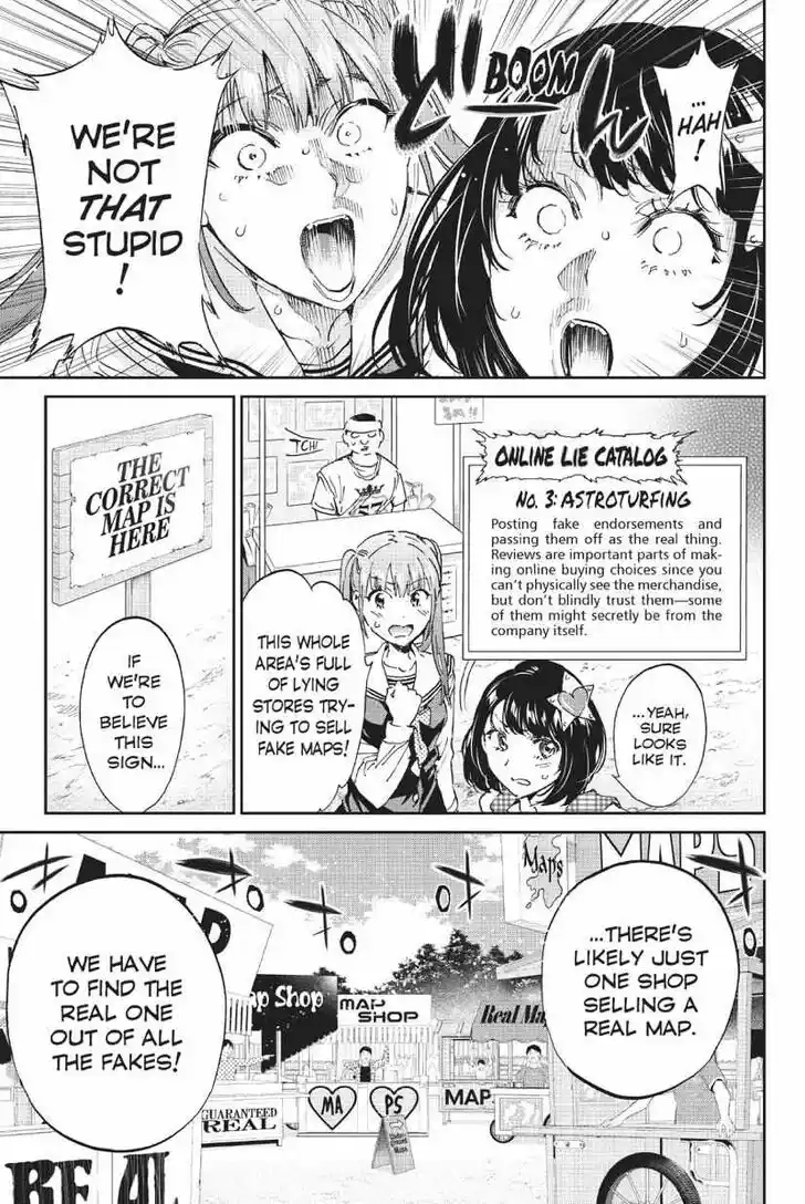 Real Account II Vol.12 Ch.167