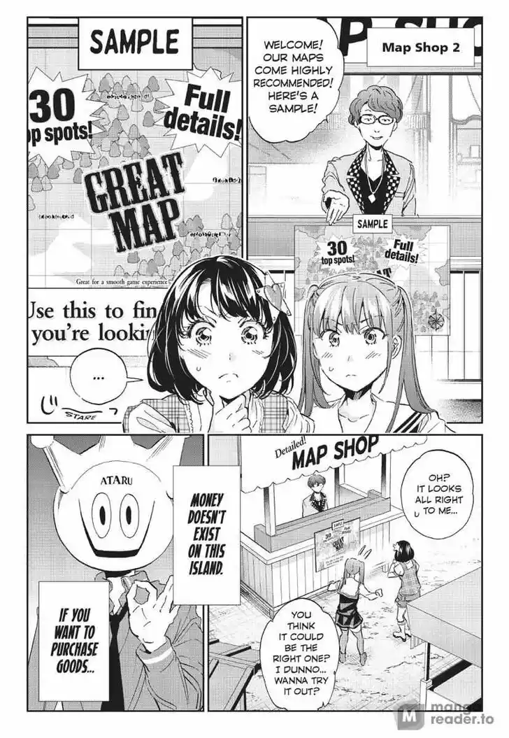 Real Account II Vol.12 Ch.167