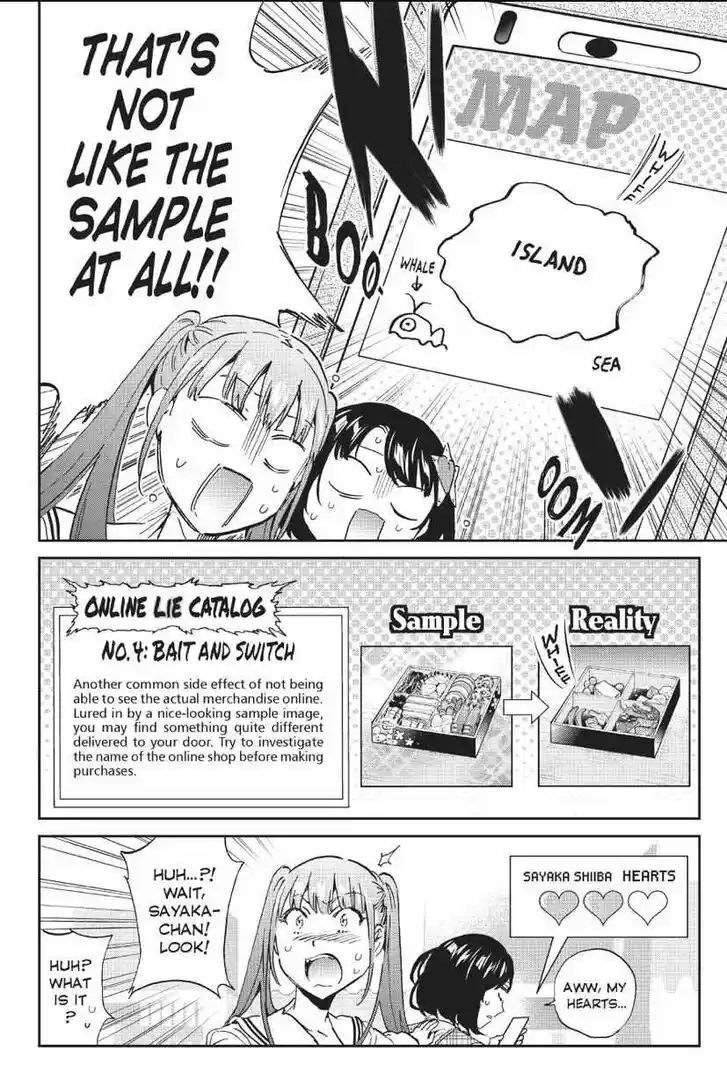 Real Account II Vol.12 Ch.167