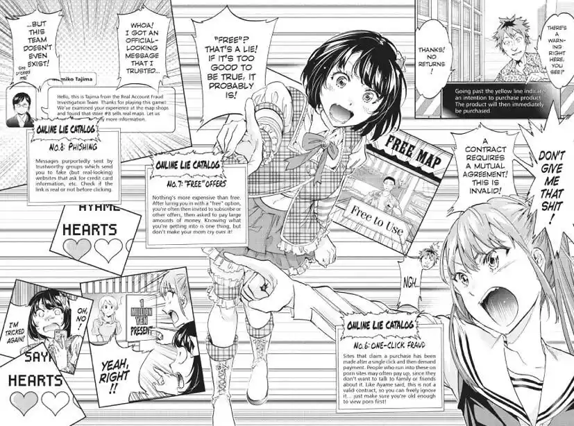Real Account II Vol.12 Ch.167