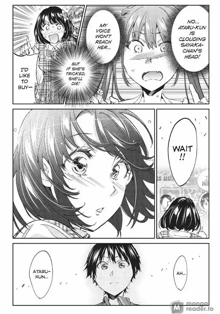 Real Account II Vol.12 Ch.167