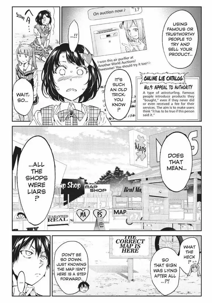 Real Account II Vol.12 Ch.167