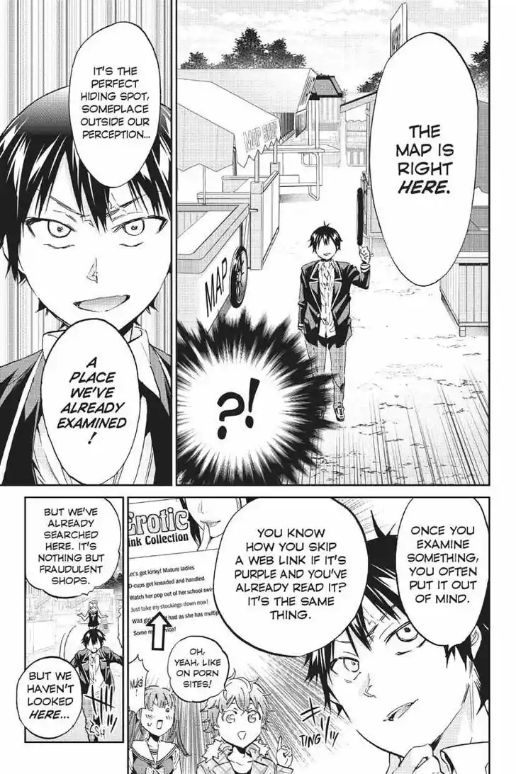 Real Account II Vol.12 Ch.167