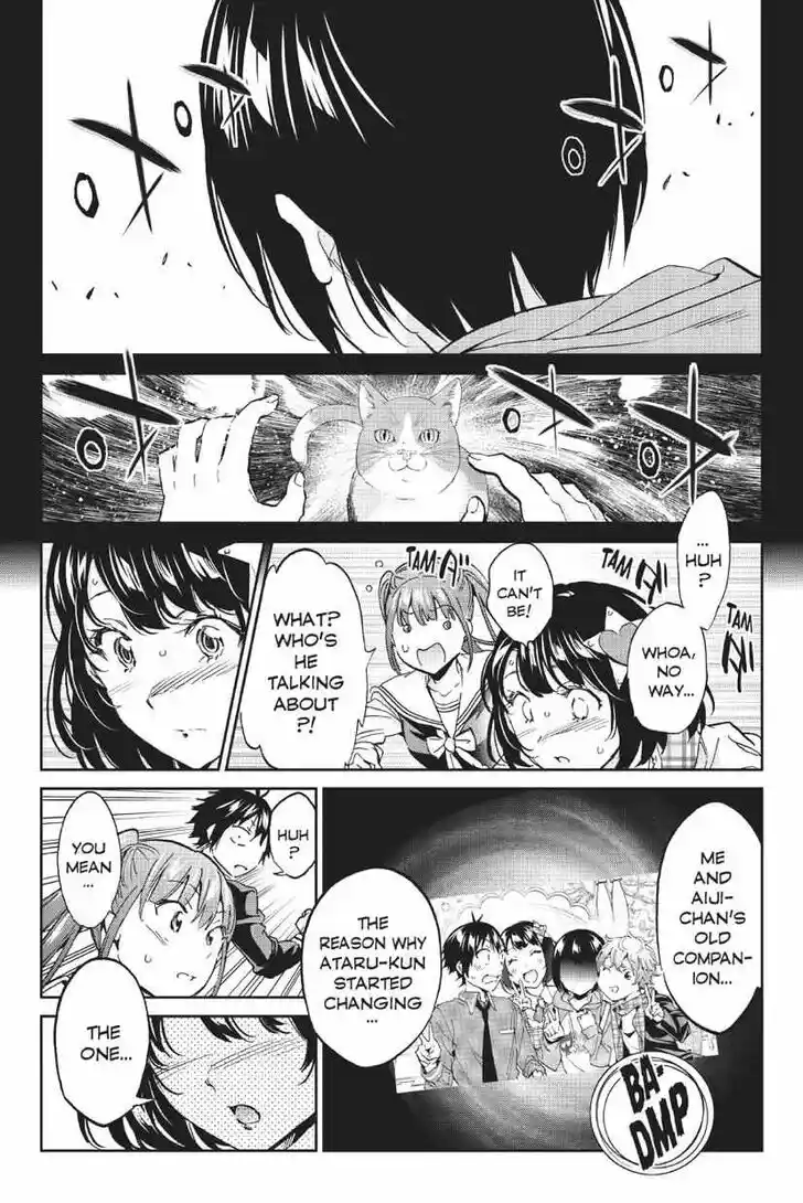 Real Account II Vol.12 Ch.167