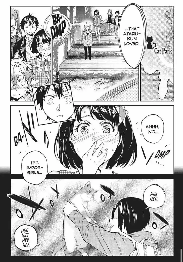 Real Account II Vol.12 Ch.167