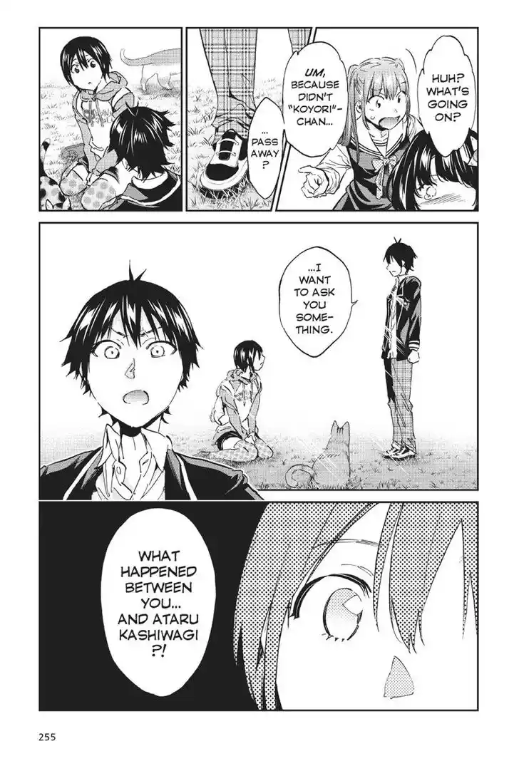 Real Account II Vol.12 Ch.167