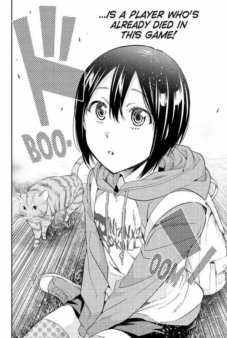 Real Account II Vol.12 Ch.168