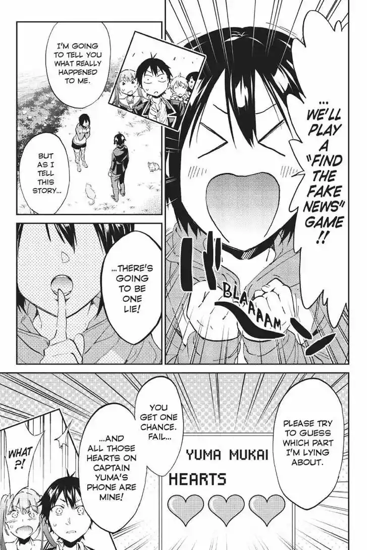 Real Account II Vol.12 Ch.168