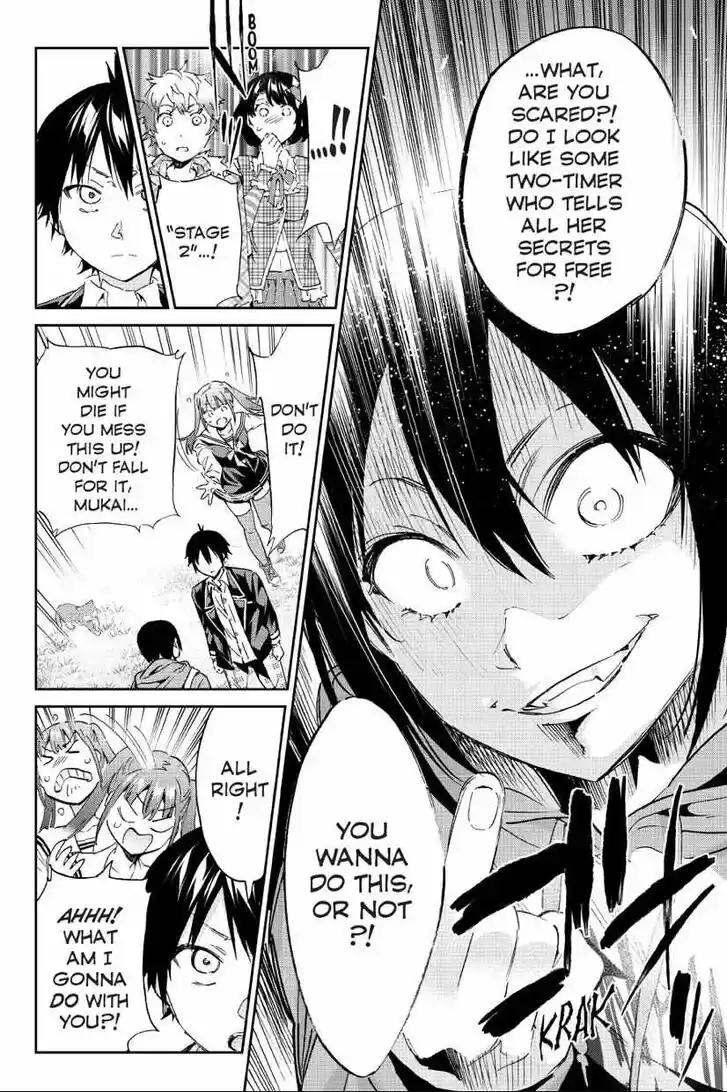 Real Account II Vol.12 Ch.168