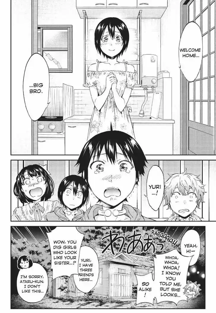 Real Account II Vol.12 Ch.168