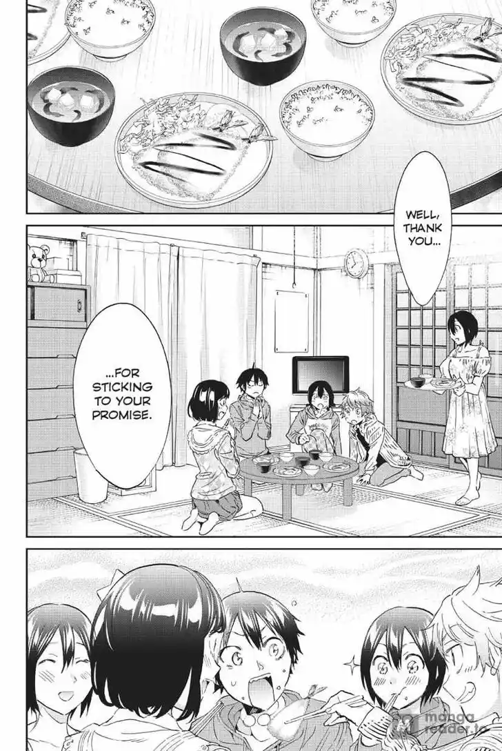 Real Account II Vol.12 Ch.168