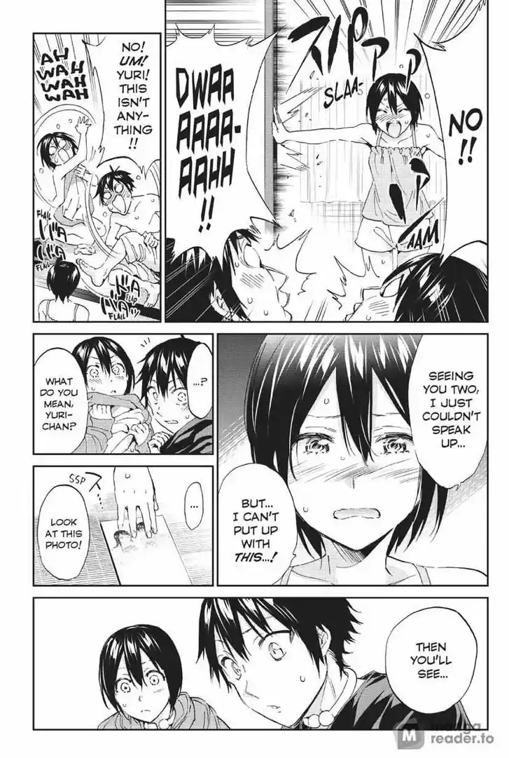 Real Account II Vol.12 Ch.168