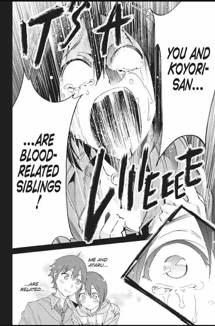 Real Account II Vol.12 Ch.168