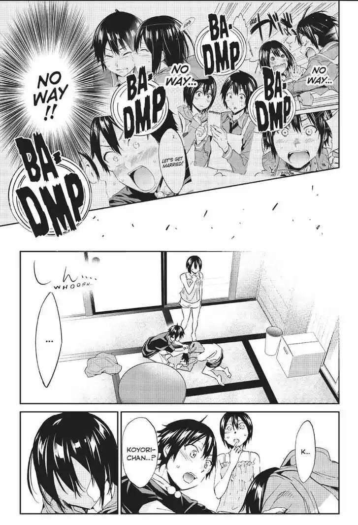 Real Account II Vol.12 Ch.168