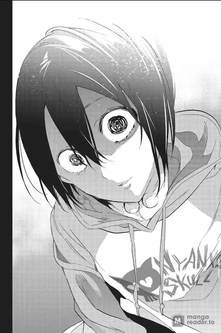 Real Account II Vol.12 Ch.168