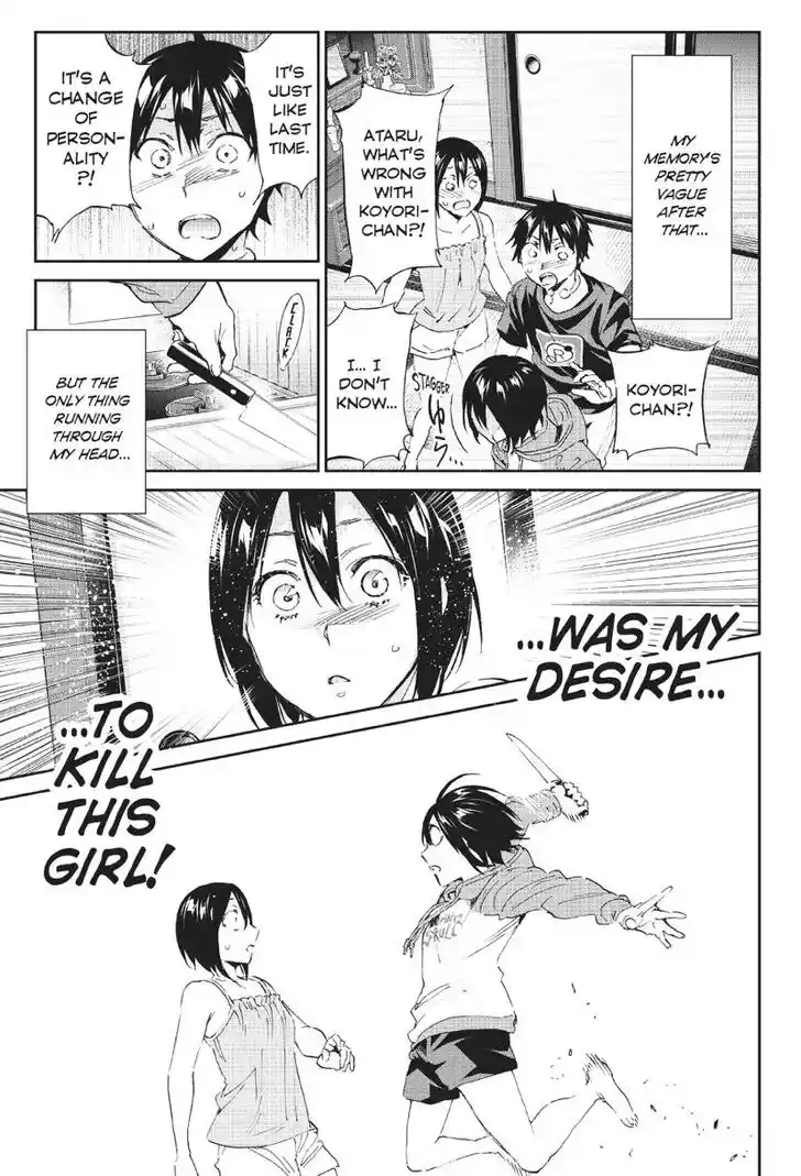 Real Account II Vol.12 Ch.168