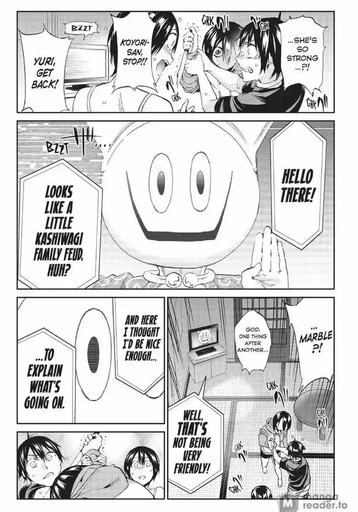 Real Account II Vol.12 Ch.168