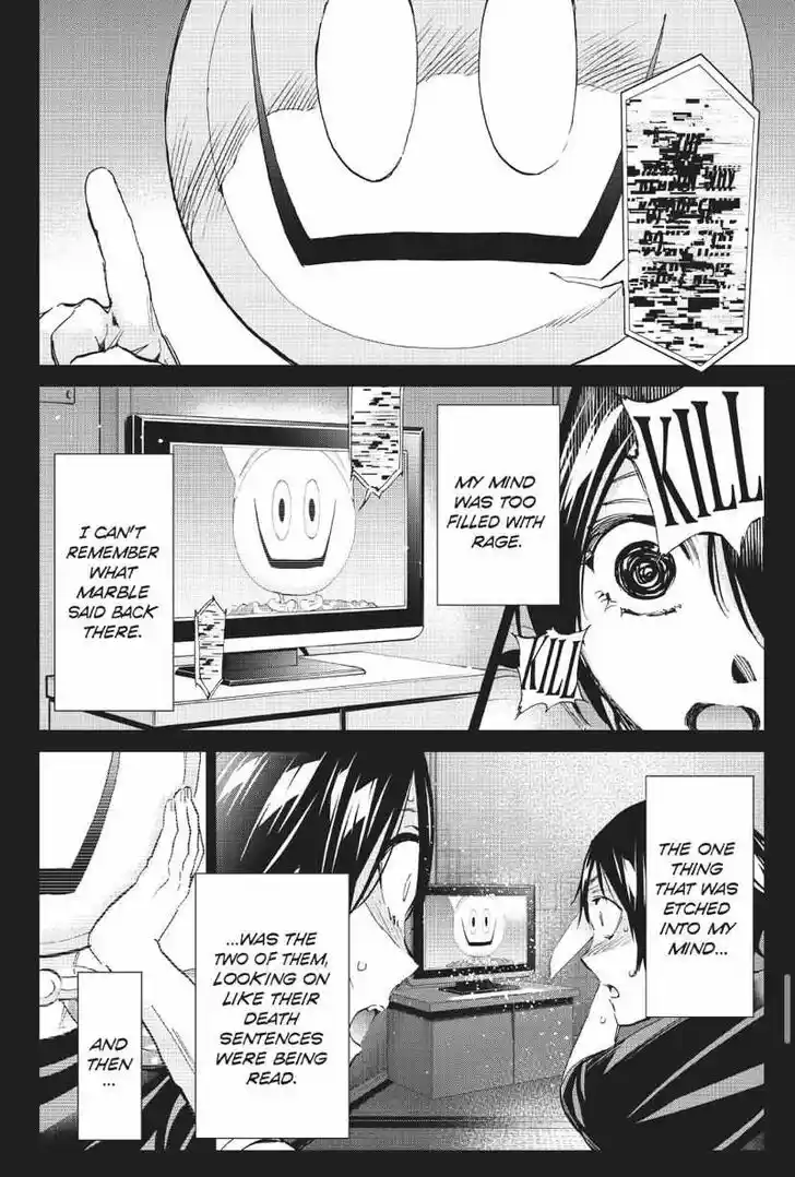 Real Account II Vol.12 Ch.168