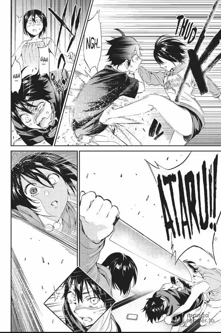 Real Account II Vol.12 Ch.168