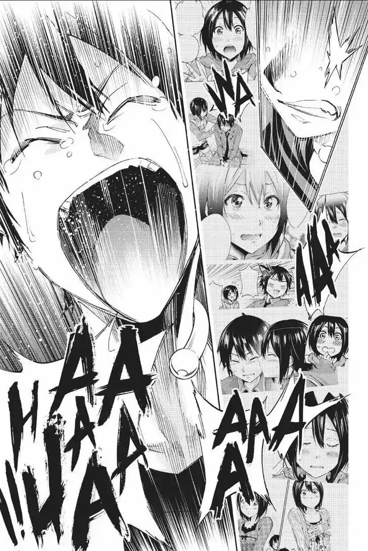 Real Account II Vol.12 Ch.168