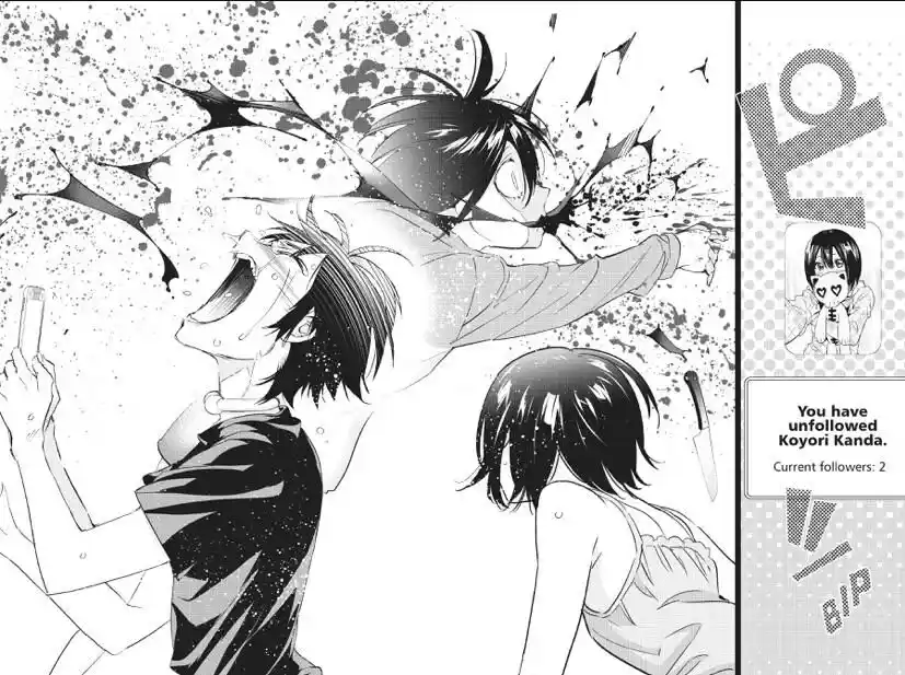 Real Account II Vol.12 Ch.168