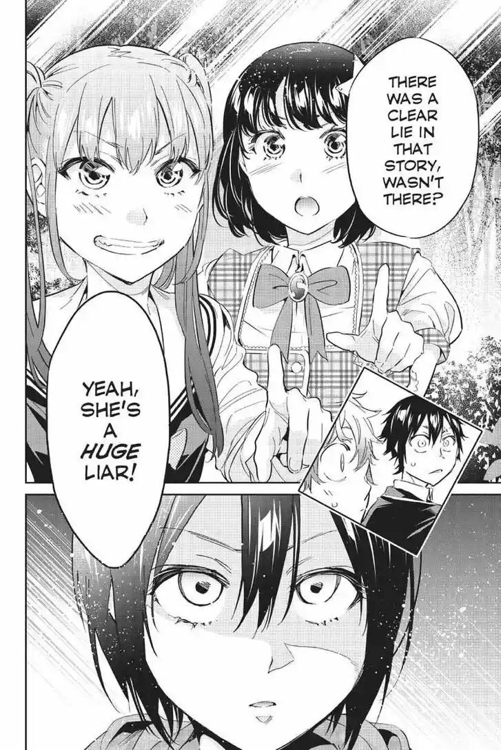 Real Account II Vol.12 Ch.168