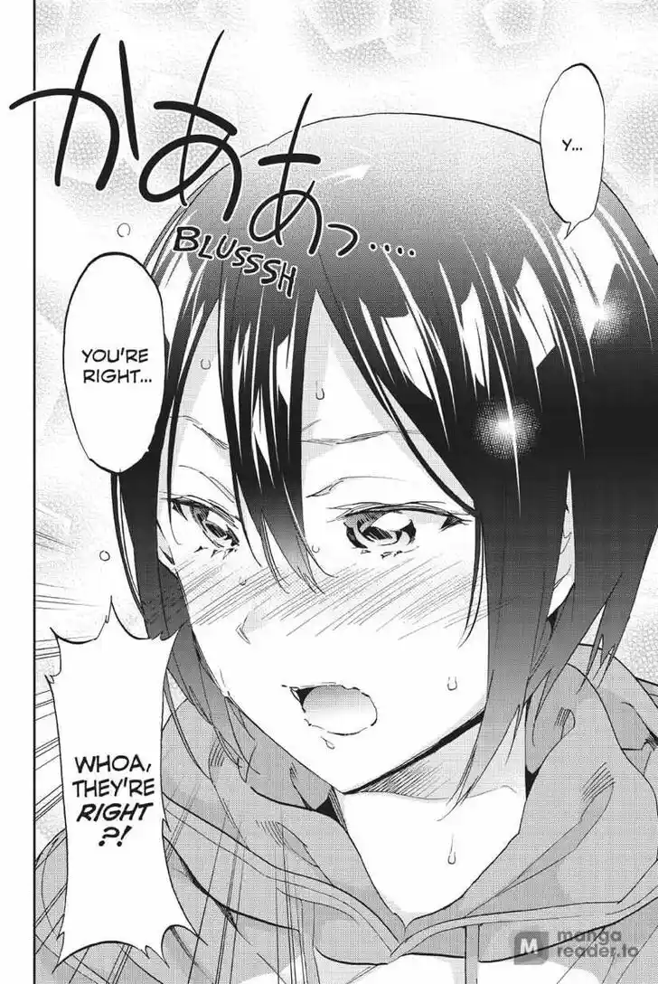 Real Account II Vol.12 Ch.169