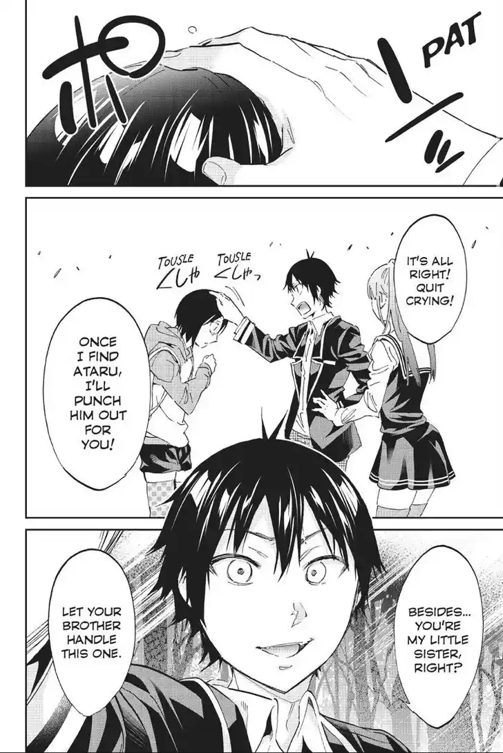 Real Account II Vol.12 Ch.169