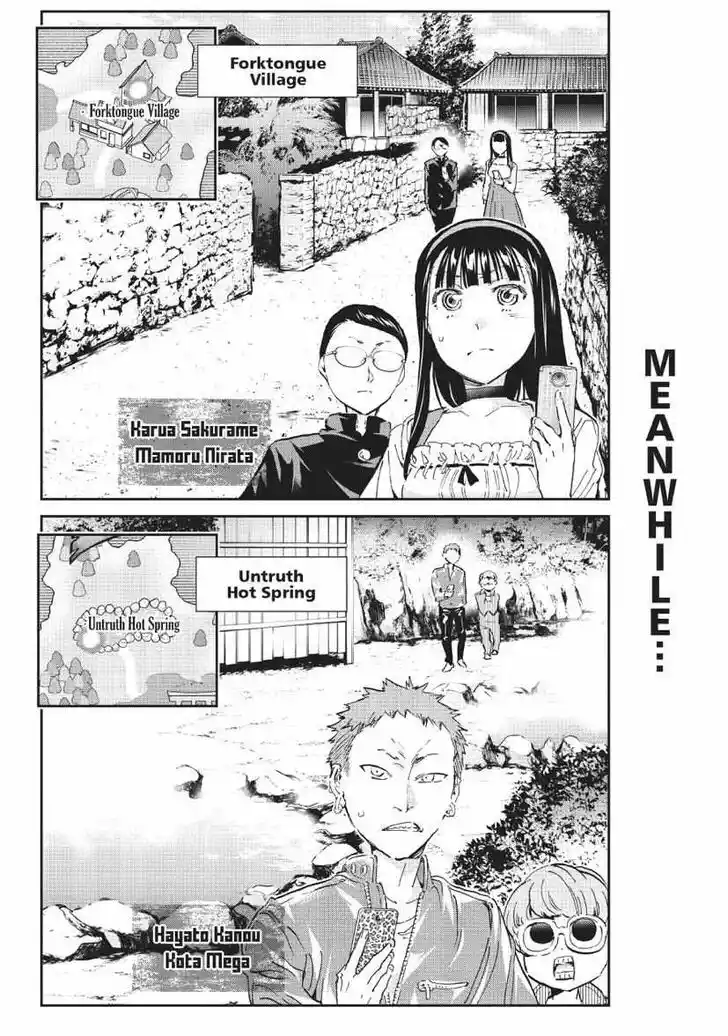 Real Account II Vol.12 Ch.169