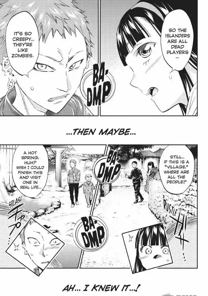 Real Account II Vol.12 Ch.169