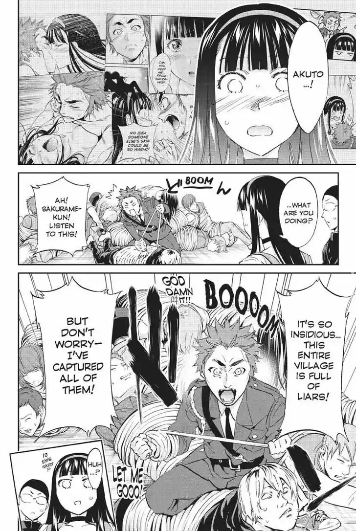 Real Account II Vol.12 Ch.169