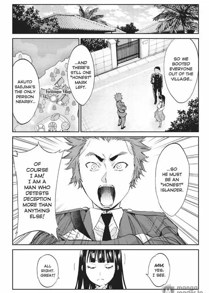 Real Account II Vol.12 Ch.169