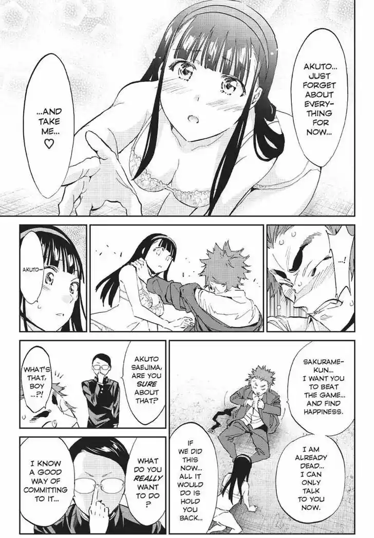 Real Account II Vol.12 Ch.169