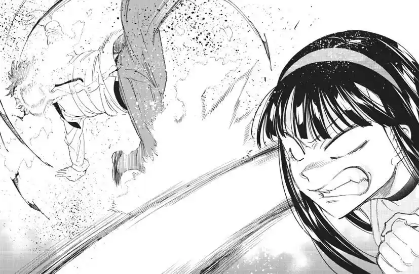 Real Account II Vol.12 Ch.169