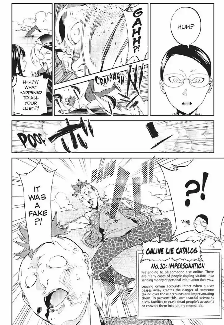 Real Account II Vol.12 Ch.169