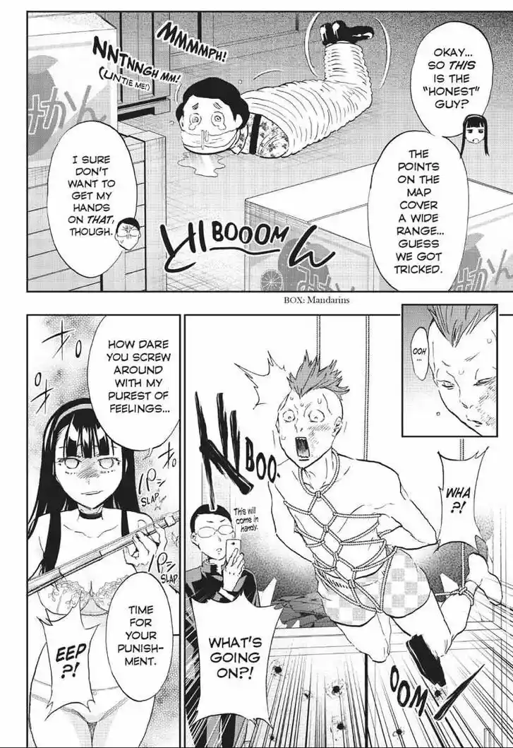 Real Account II Vol.12 Ch.169