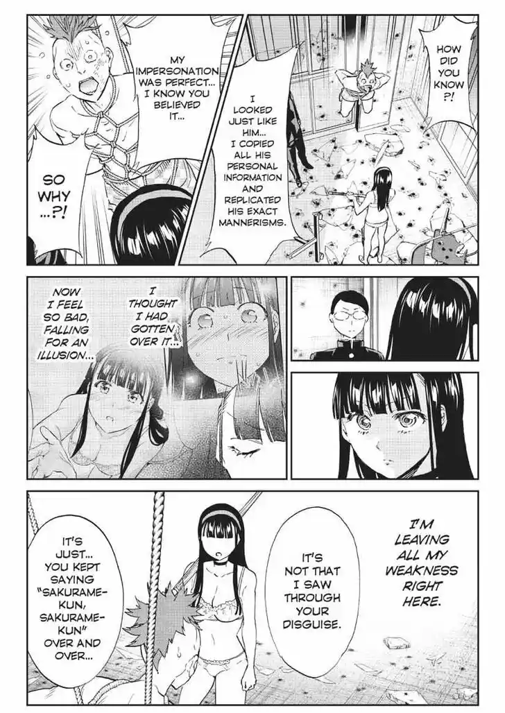 Real Account II Vol.12 Ch.169