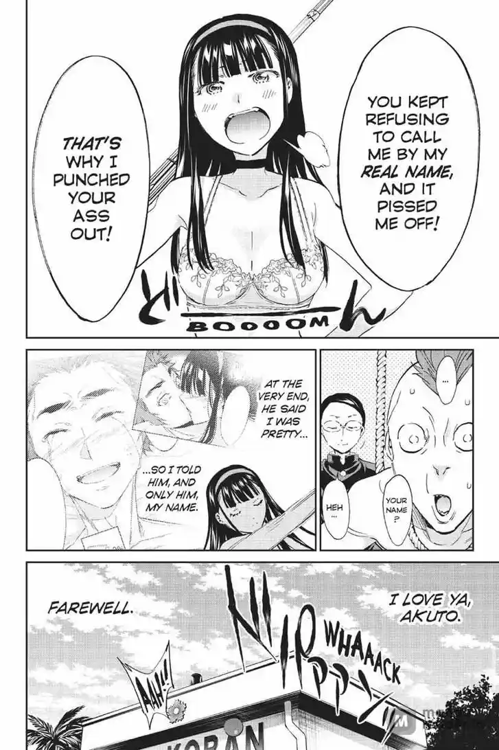Real Account II Vol.12 Ch.169