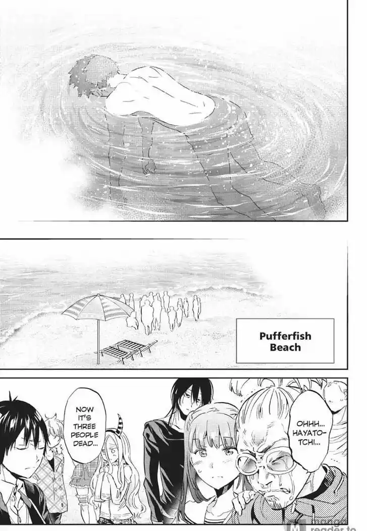 Real Account II Vol.12 Ch.169