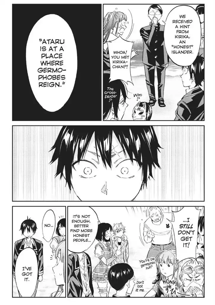 Real Account II Vol.12 Ch.169