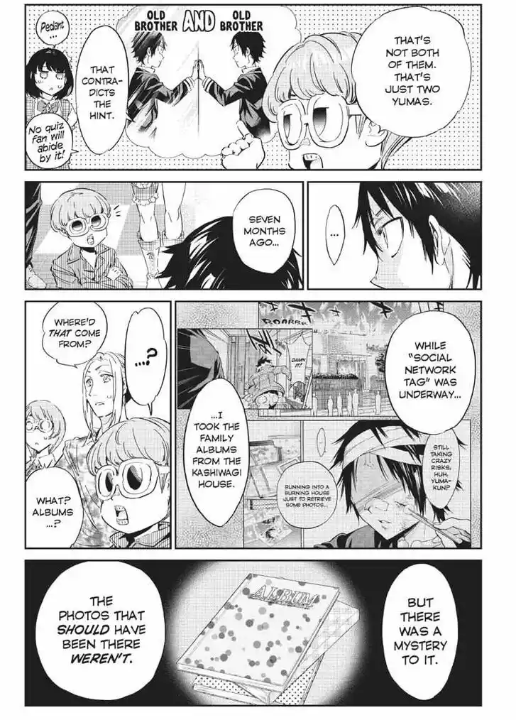 Real Account II Vol.12 Ch.170