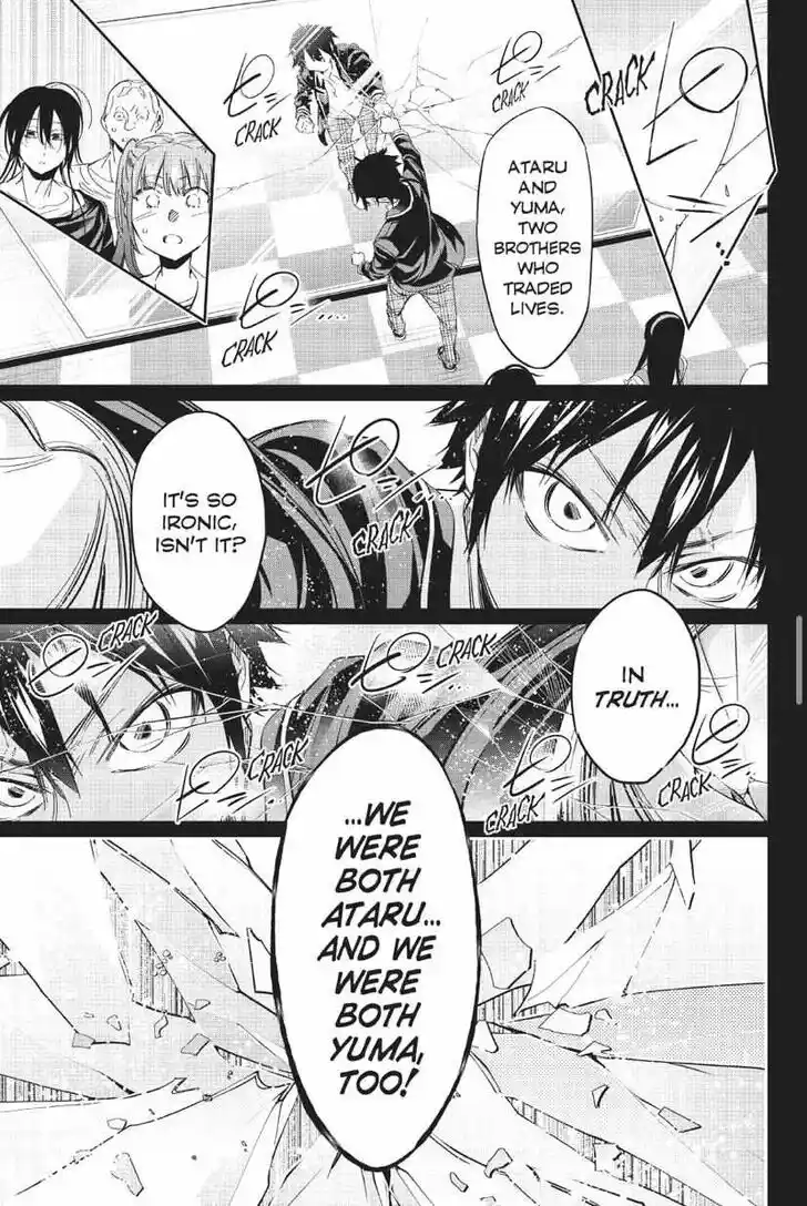 Real Account II Vol.12 Ch.170