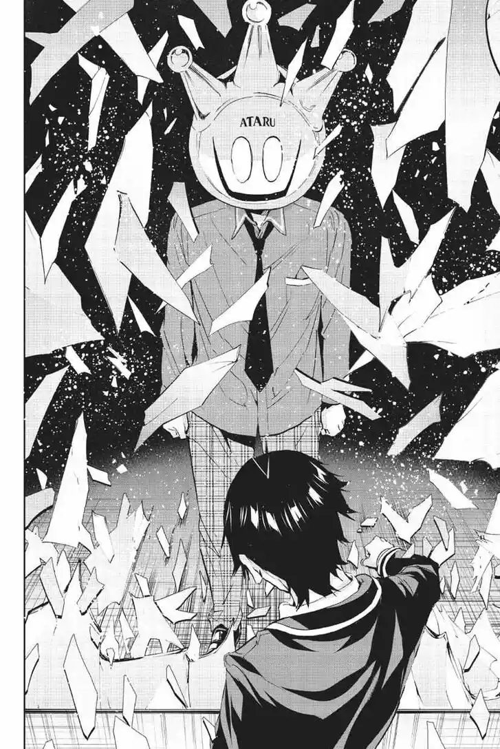 Real Account II Vol.12 Ch.170