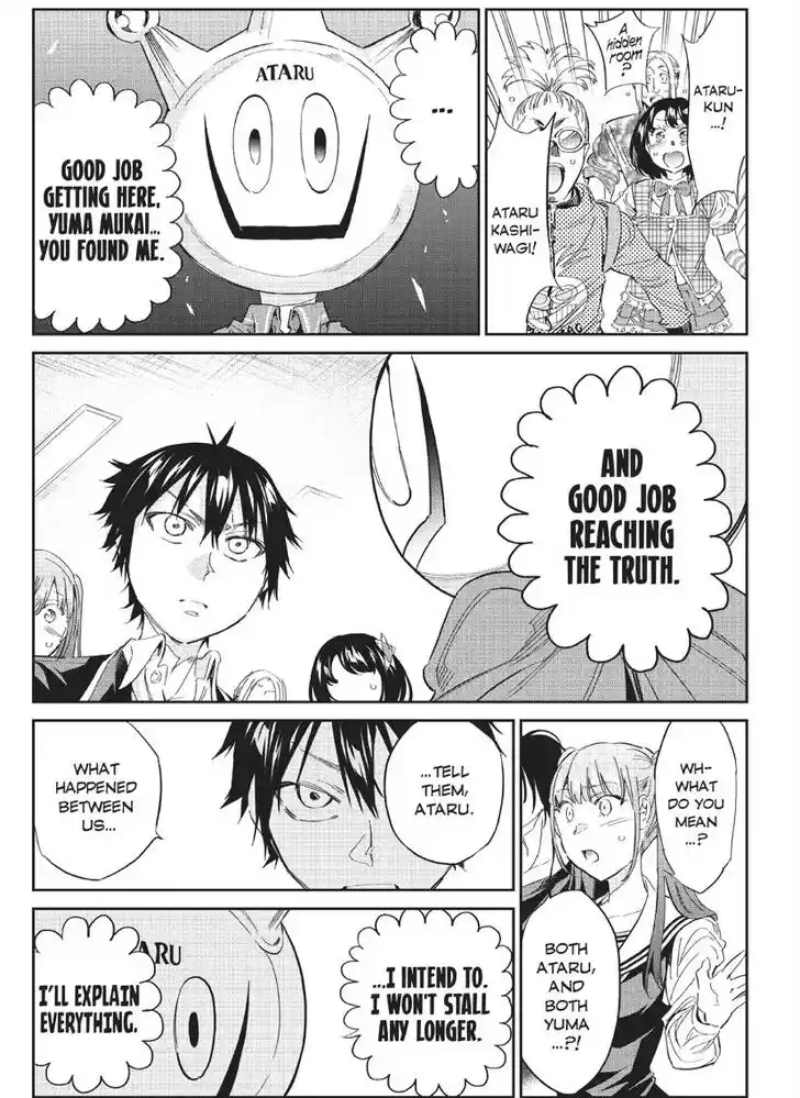 Real Account II Vol.12 Ch.170