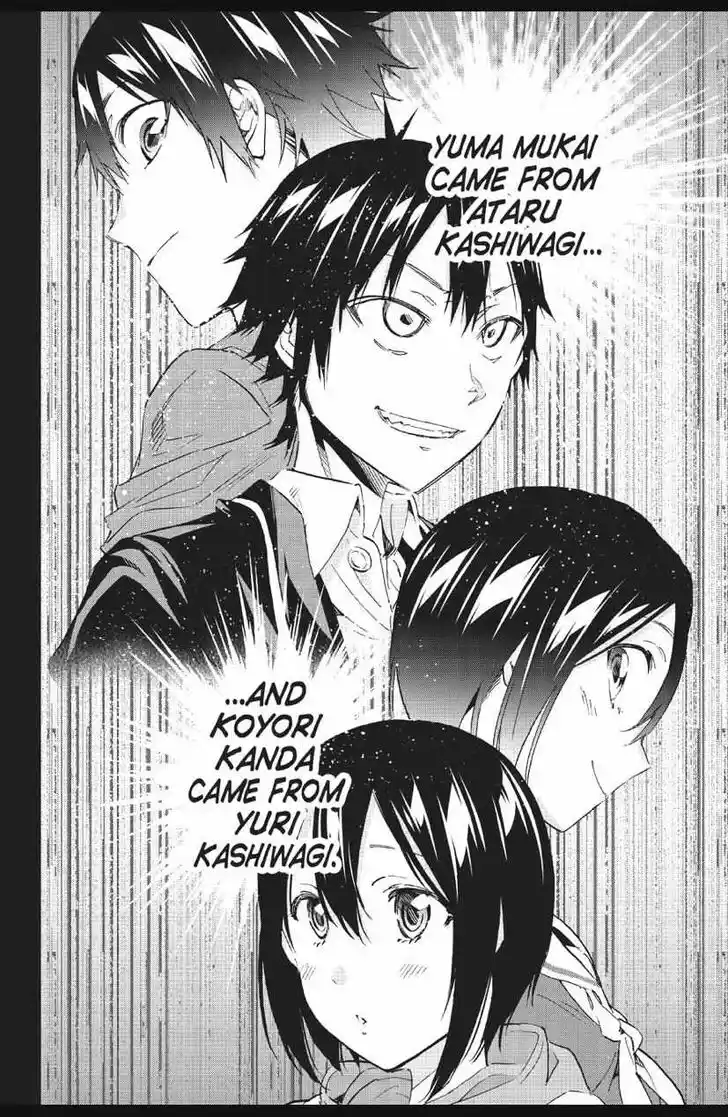 Real Account II Vol.12 Ch.170