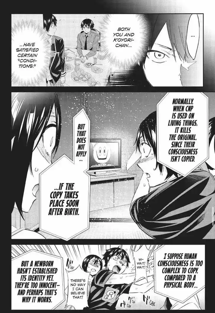 Real Account II Vol.12 Ch.170