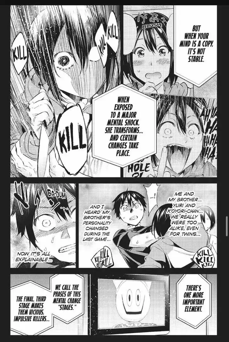 Real Account II Vol.12 Ch.170